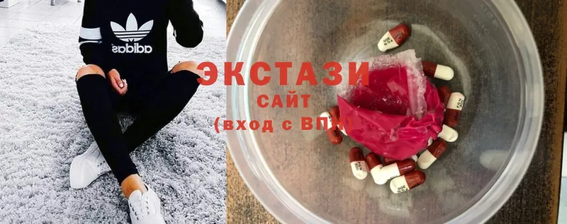 ссылка на мегу   цена наркотик  Духовщина  ЭКСТАЗИ MDMA 